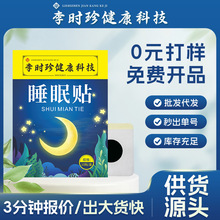 ��r��˯���N�ߘ��N���������N���ݾ��������NѨλ�Nֲ����ȡ�F؛