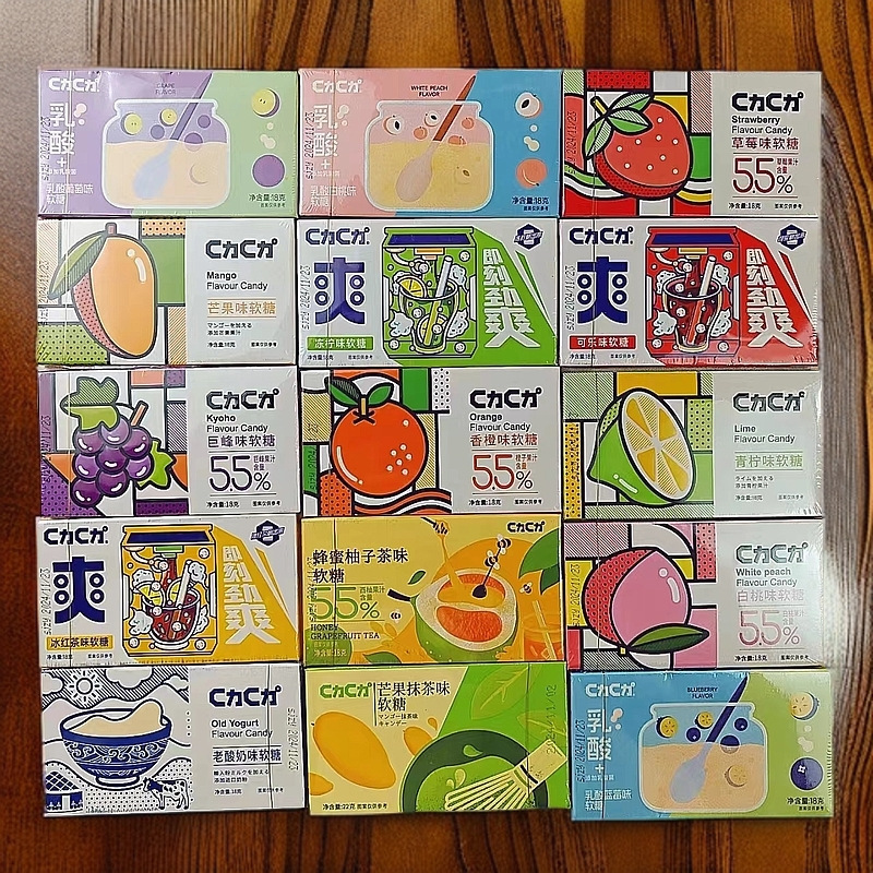 Jianyi C Power C Power Juice Flavored Gummies Various Flavors Fruit Gummies Children Adult Gifts Internet Celebrity Snacks Candy Jianyi C Power C Power Juice Flavored Gummies Various Flavors Fruit Gummies Children Adult Gifts Internet Celebrity Snacks Candy