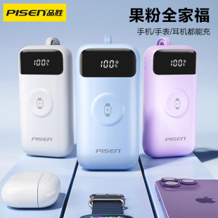 Ʒ�ٳ�늌��Ԏ��p��10000mAh�������o��22.5W��������Ƅ��Դ