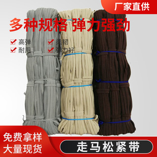 �S�ҹ���0.6cm�ɾo�����b��ɫ�ɾo���t�����Ώ����ɾo��������