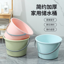 大号储水桶家用手提桶学生宿舍桶盆套装浴室洗衣洗澡加厚泡脚桶子