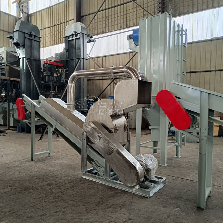 304不锈钢磨粉机 全封闭无尘粉碎机 磨纸机 破盐机粉盐机