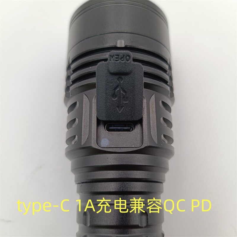 松美强光远泛兼顾手电筒进口灯珠流明充电电池|undefined