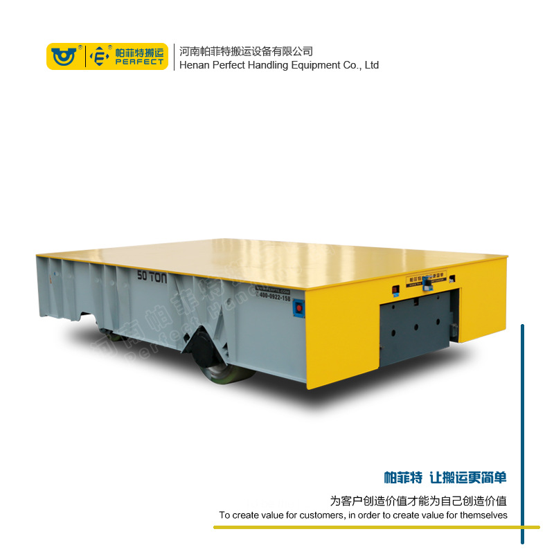 轻型转运蓄电池轨道搬运车80吨过跨台车  轨道平板车