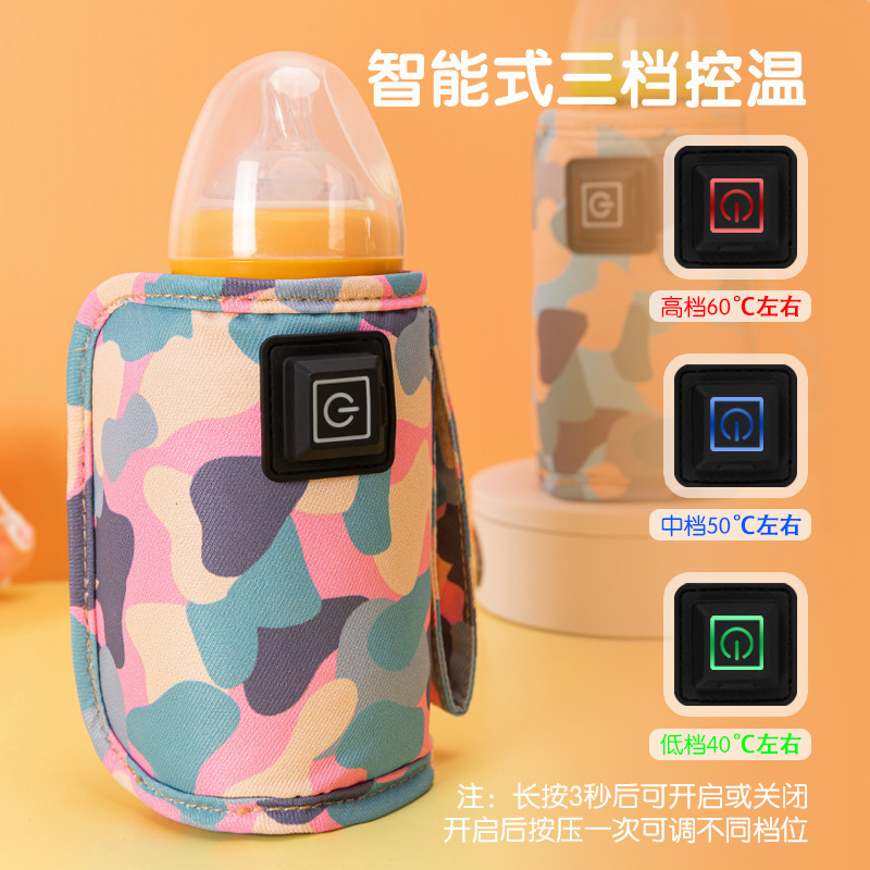 Funda aislante para botella USB Spot, calentador de leche portátil para exteriores de tres velocidades, bolsa aislante para botella de temperatura constante montada en el automóvil