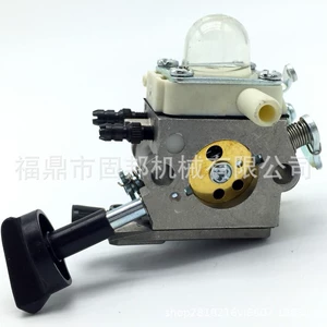 C1M-S261 Sh56 Sh56C Sh86 Sh86C Bg86 Bg86C üçün karbürator