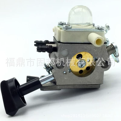 Carburetor Suitable for C1M-S261 Sh56 Sh56C Sh86 Sh86C Bg86 Bg86C (Carburetor)