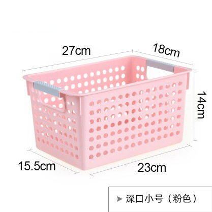 プラスチック収納バスケットデスクトップ雑貨収納ボックス長方形幼稚園スナックおもちゃ収納バスケット収納小さなバスケット|undefined