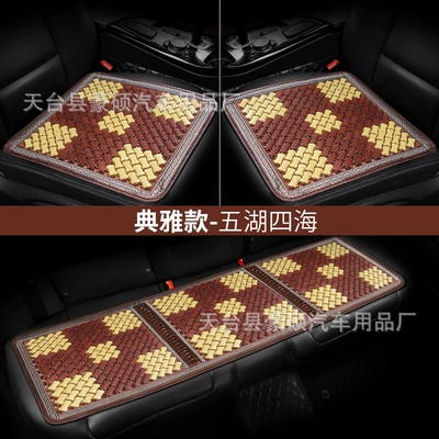 Cool pad, Summer Bamboo Bamboo Sheet Cool - elegant-style-three-piece-set