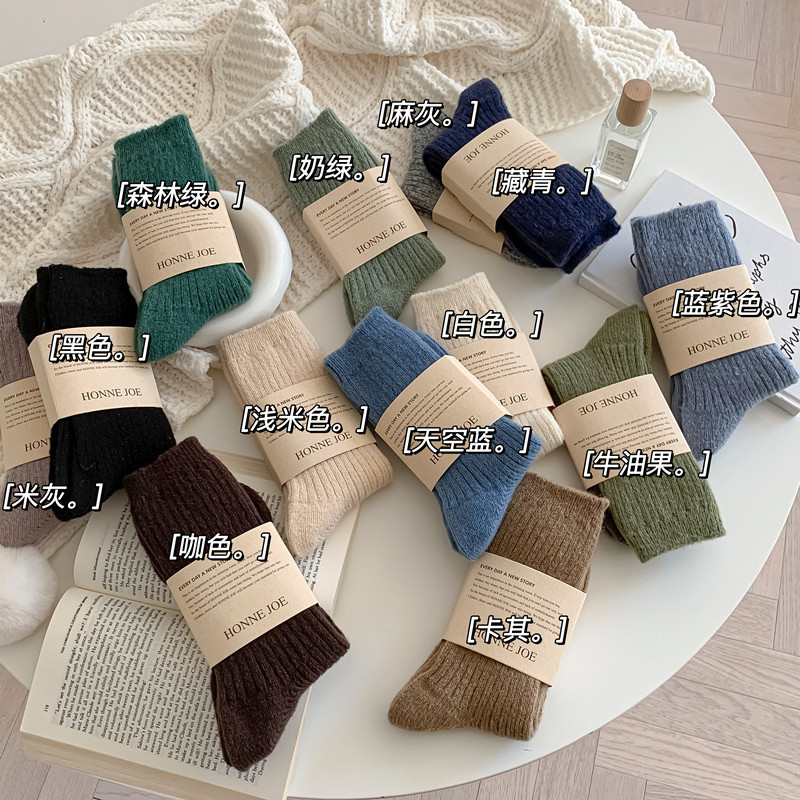 Thick wool socks women's autumn and winter Japanese warm mid-calf socks ins popular Net red all-match cashmere pile socks Thick wool socks women's autumn and winter Japanese warm mid-calf socks ins popular Net red all-match cashmere pile socks