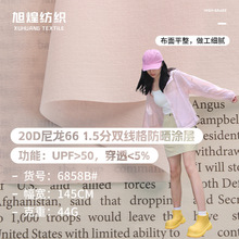 20D����66 1.5���p���� �p��������Ƥ�w������ ���q��q���޷���