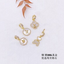 ������С���۷��������ؐ�f�ܿ۵����~��18K��������diy���