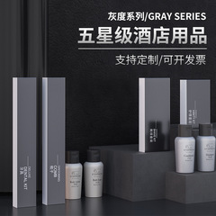 星ホテル使い捨て歯ブラシ歯磨き粉洗面セットホテル民宿専用軟毛メーカー現物卸売り