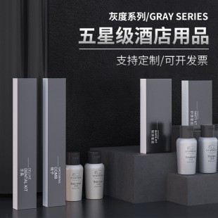 Star hotel disposable toothbrush toothpaste wash set hotel homestay special soft wool factory spot wholesale