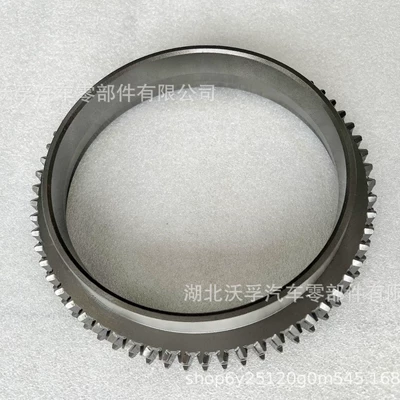 Hub 1328333010 1328 – Transmission gear and shaft