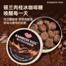 RAINBOW KISS/�ʺ�֮���a�m����VC����Ӳ��������㿧����