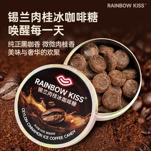 RAINBOW KISS/�ʺ�֮���a�m����VC����Ӳ��������㿧����