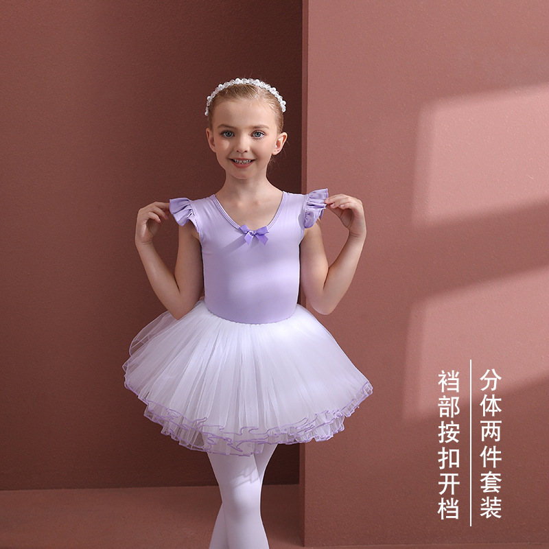 어린이 댄스 의류 순면 보라색 여름 민소매 소녀 연습 옷 어린이 발레 스커트 아트 시험 중국 댄스 의류