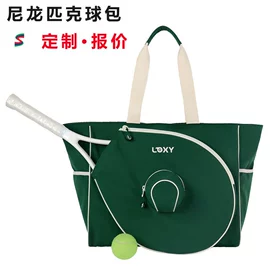 女士手提包;收纳袋收纳包;通用双肩背包