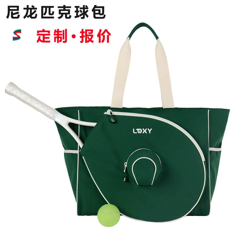 Водонепроницаемая сумка для пиклбола, сумка для тренировок по пиклболу, сумка-тоут для бадминтона, сумка для хранения спортивных принадлежностей, изготовленная на заказ