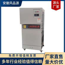 工业集尘器 脉冲反吹滤筒除尘器静电集尘器 防爆柜式集尘器集尘箱