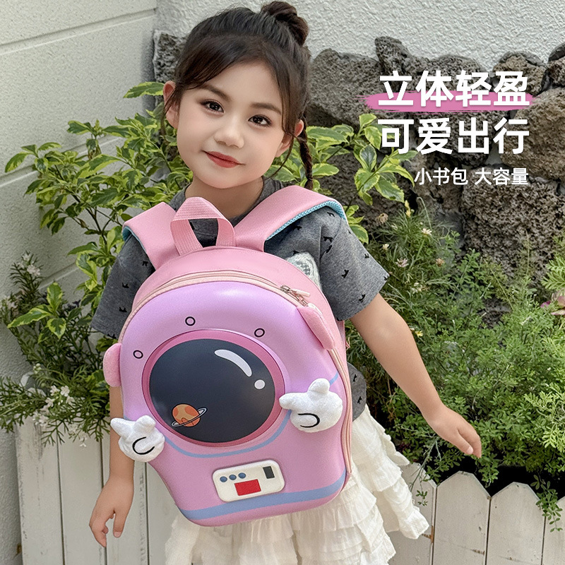 Jardín de infantes mochila de bebés dibujos animados lindos astronautas mochila de niños y niñas lámpara parpadea mochila de niños