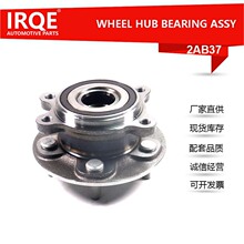 �S�ҹ�����܇ǰ݆�S�І�Ԫ�S�^����43550-0R080�m��춻ʹ�ꑷ�