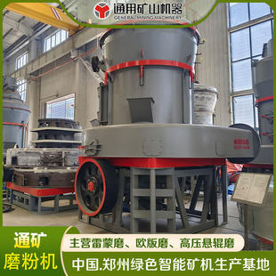 �W��ĥMTW178 �\�Vʯ�F�Vʯ ĥ���O�� ����ĥ��300Ŀ