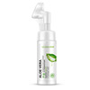 Aloe vera gel, essence, massager, nutritious moisturizing cleansing milk, deep cleansing, wholesale