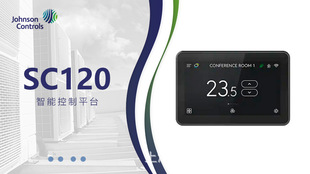 JohnsonControls��ɭ�Կ���ԴȺ��ϵ�y����