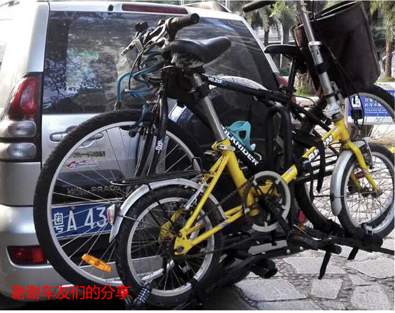 Bicycle Rack Car Rear-Mounted Bicycle Trunk Bike Rack Rear-Mounted Rack Hanging Rack