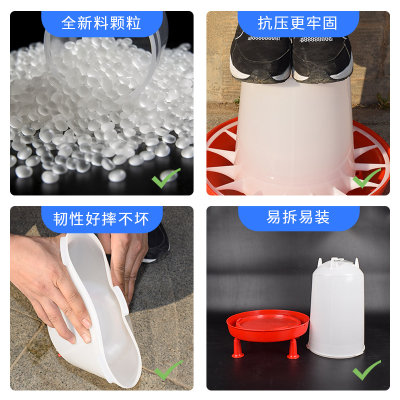 Dispensador de agua potable de pollo alimentador de pollo hervidor de pollo cubeta de alimentación cubo para pollo pato ganso cubo