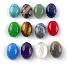 �S�����l�羳���N13*18mm������ʯ�NƬdiy�ֹ���̨