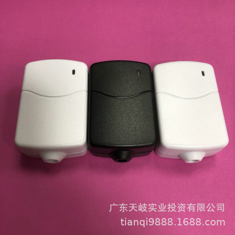 12W双出线塑胶外壳双出线外壳打螺丝电源外壳两头出线适配器外壳