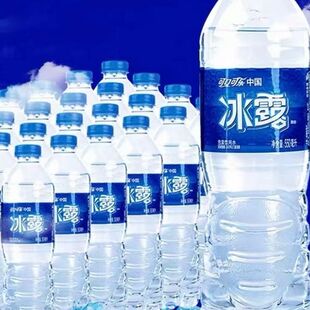��¶���ˮ550ml*12/24ƿ�ǵVȪˮ܇�d��ˮ�Ʒ������Ĥ�b������