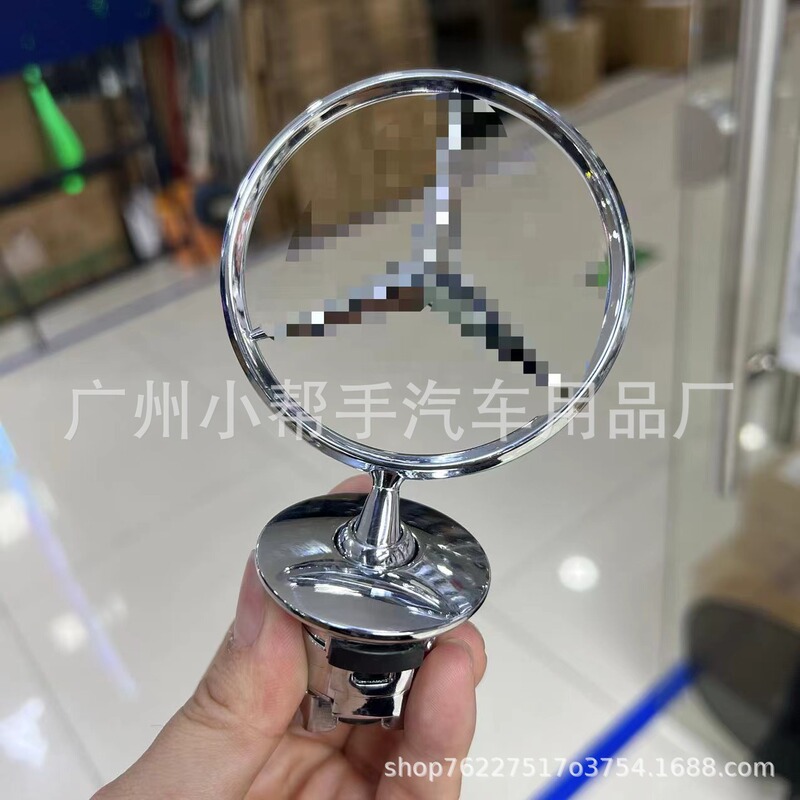 Suitable for Mercedes-Benz wheat ear Machine cover logo E300l Hood car logo C200 modified E260 original C180 black E