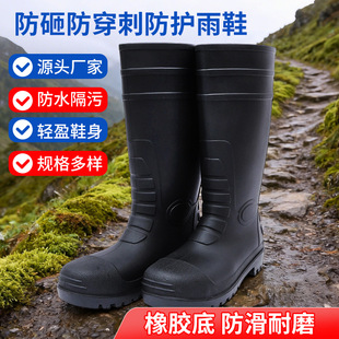 ���ҷ�����^䓵���Ь��Ͳ���҄ڱ�ˮЬ��ѥ��Ͳ������ʿ������ĥ