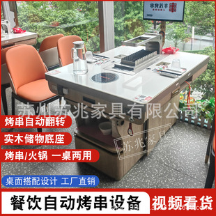 �o���Ұ忾�������Ԅӷ��D���һ�w���ş��̼̿����������������