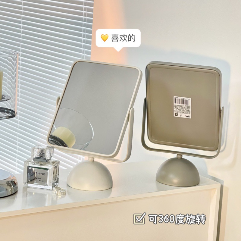 Espejo de maquillaje giratorio de alta definición, espejo de escritorio portátil, gran red, simple y portátil, espejo de princesa de dormitorio