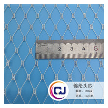 ������ξW ���^��/�y���^���漆�Yñ�����^l��~���;W��