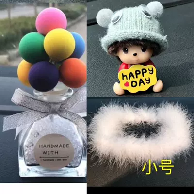 Gifts Car Interior Decorations Car | Perfplant seat - mongchi-doll-set