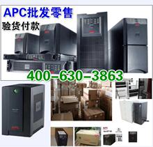 APC SUA1500R2ACH 980W 2U ����ʽ UPS����ϵ�Դ