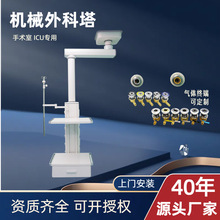 늷xCеICUɝxgҿƄ늄