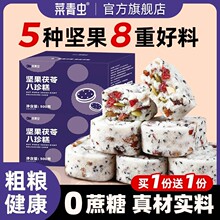 �Թ����߰����0���͜p�͌�޲��޲����c����ʳƷ��Ş��