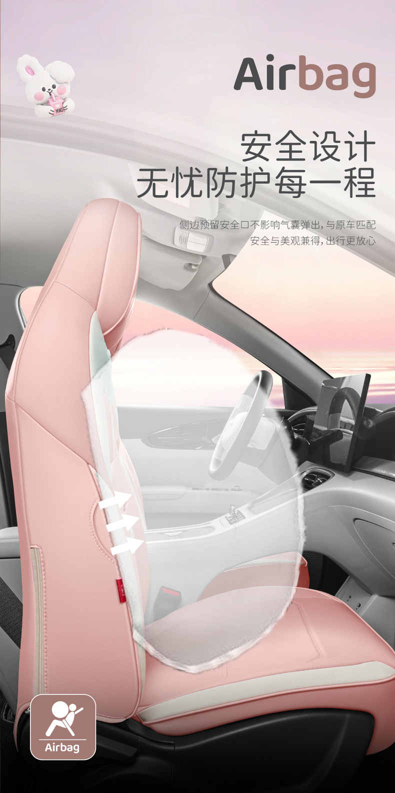 Suitable for the special seat covers for the Star Wish 25/26 model, Star Wish UP car seat cushions, full-coverage leather seat covers, and all-season cushions