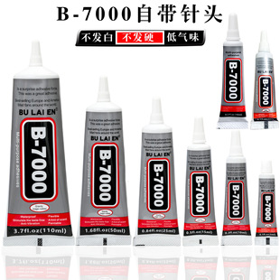 b7000�zˮ�ֹ�diy�Ʒճ荌����zˮ�֙C߅���ޏ�͸�������f���z