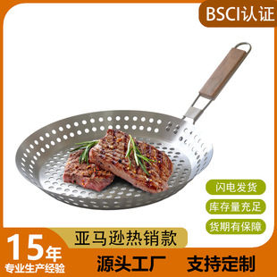 �羳���l���N����ը�Ʋ�ճ����P����BBQ�����P���ۯBƽ�׿���P