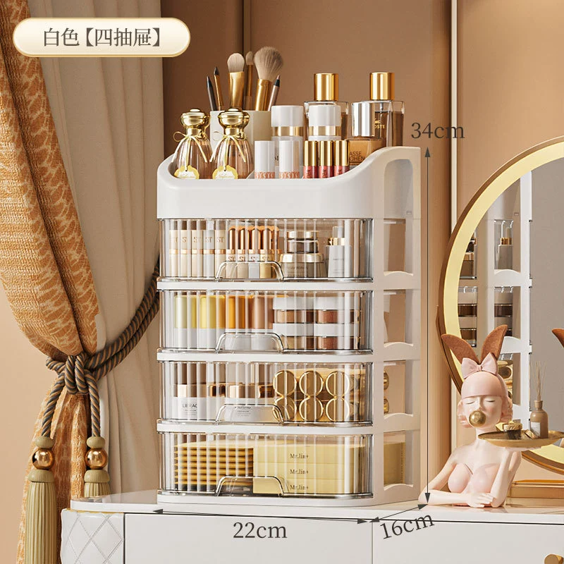 Cosmetic Storage Box, Multi-Drawer Plastic Organizer, Light Luxury Style, Cream/White