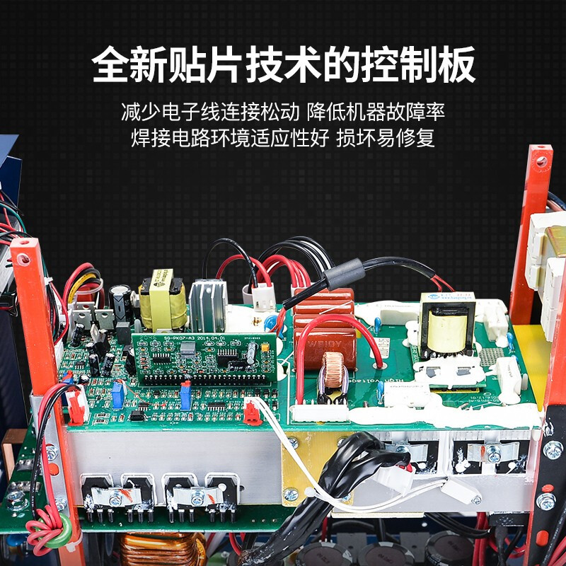 Máquina de soldadura de gas de protección de inversor Dongcheng sin gas segunda máquina de soldadura doméstica 220 / 380V nueva máquina de soldadura portátil