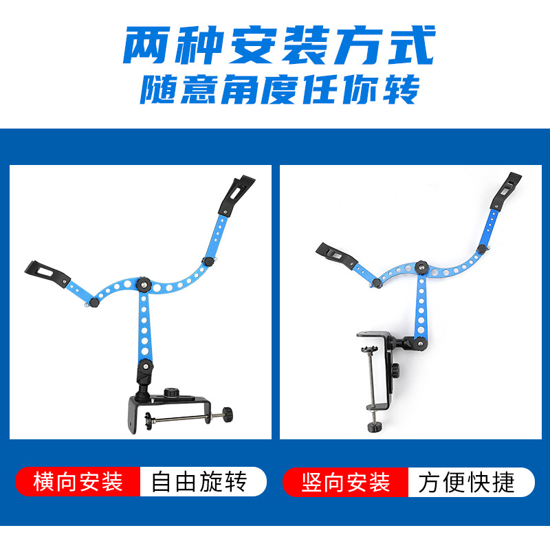 Soporte de varilla de pesca de aleación de aluminio multifuncional soporte de pesca de balsa ajustable soporte de torreta de pesca de barco soporte de varilla de mar